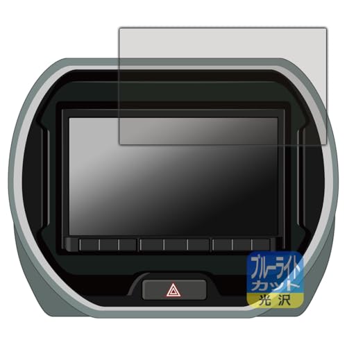 CN-HZ895」の人気商品一覧 | 安い商品を通販サイトから探す - 価格.com CN-HZ895」の人気商品一覧 | 安い商品を通販サイトから探す - 価格.com